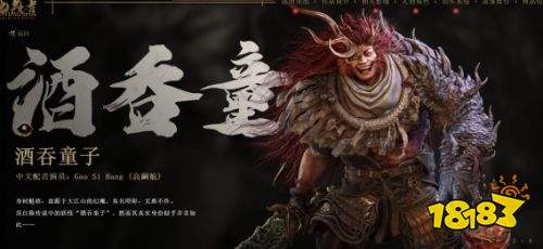 鬼武者剑之道全强敌图鉴一览 鬼武者剑之道全强敌介绍