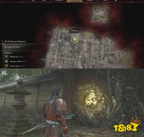 鬼武者剑之道全幻魔杂记获取攻略 鬼武者剑之道全幻魔杂记位置一览