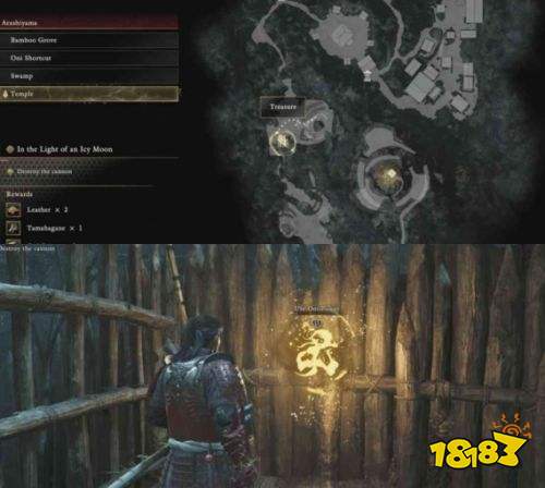 鬼武者剑之道全幻魔杂记获取攻略 鬼武者剑之道全幻魔杂记位置一览