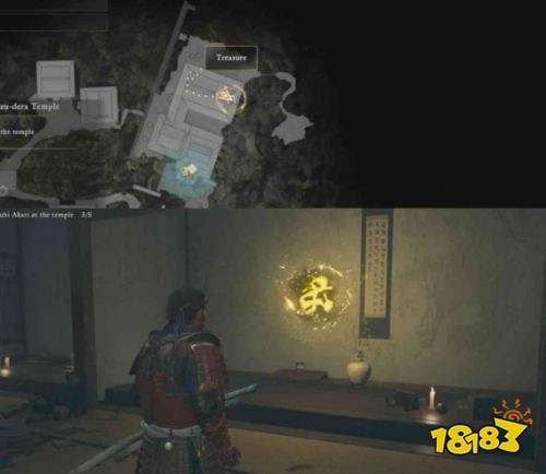 鬼武者剑之道全幻魔杂记获取攻略 鬼武者剑之道全幻魔杂记位置一览