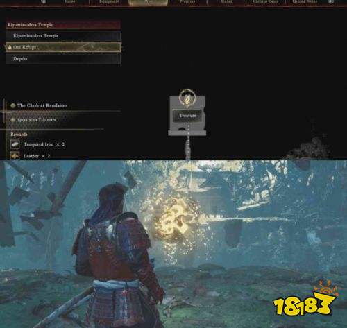 鬼武者剑之道全幻魔杂记获取攻略 鬼武者剑之道全幻魔杂记位置一览