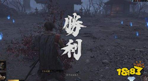 鬼武者剑之道隐藏boss百秽开启方法 鬼武者剑之道隐藏boss百秽开启攻略