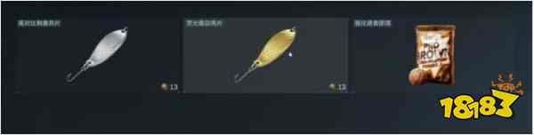 三角洲行动S11钓鱼保姆级教程 三角洲行动S11钓鱼全攻略