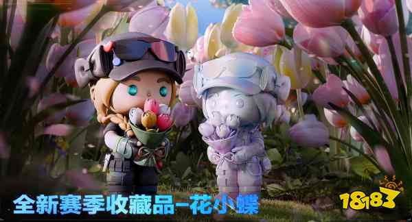 三角洲行动4款新大红出货位置点位 三角洲行动新大红攻略一览