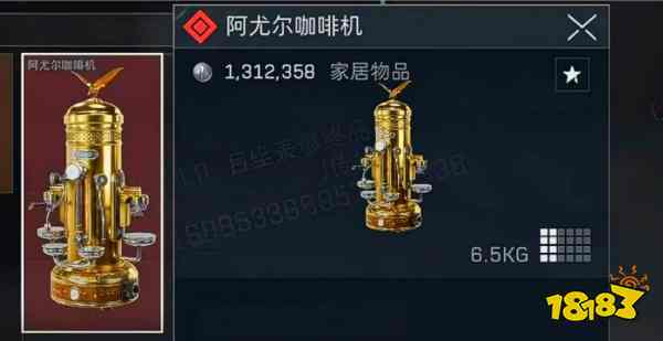 三角洲行动4款新大红出货位置点位 三角洲行动新大红攻略一览