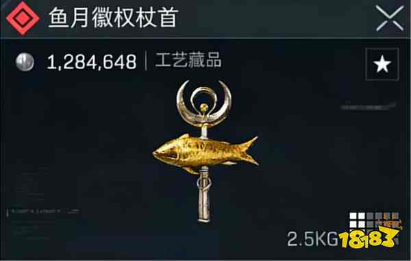 三角洲行动4款新大红出货位置点位 三角洲行动新大红攻略一览