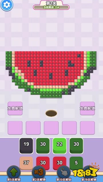 闯关太疯狂微信小游戏下载