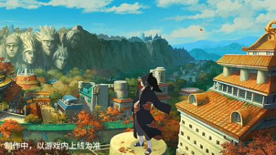【新忍爆料】用双眼编织虚实的幻术高手，宇智波鼬「晓·朱」即将登场!