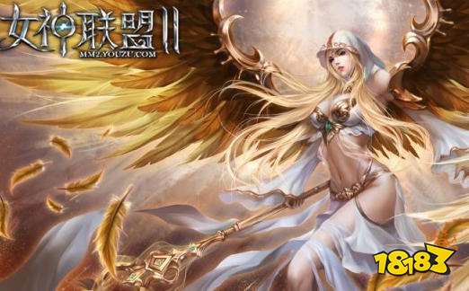 女神联盟2新版本上线福利多 礼包码兑换码大全