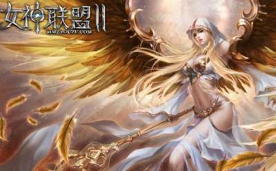 女神联盟2新版本上线福利多 礼包码兑换码大全