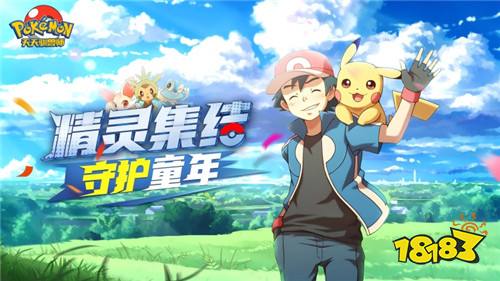 天天驯兽师0.1折破解版