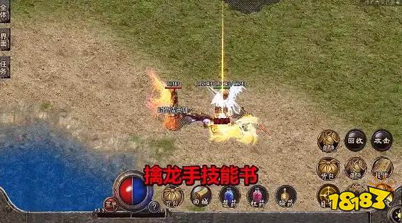龙腾盛世赚钱最新版2026