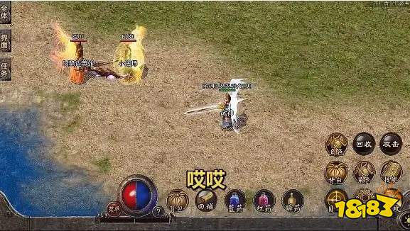 龙腾盛世赚钱最新版2026