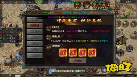 莽荒传奇天天送1000版打金版