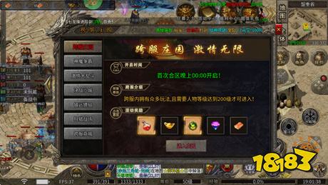 莽荒传奇天天送1000版打金版