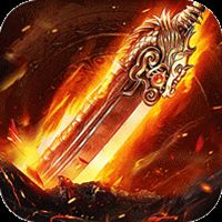 龙魂魔法战法道狂暴十五技正版