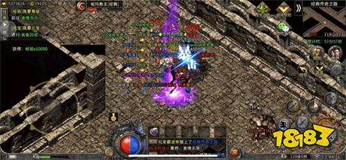 冰雪传奇正版手游下载