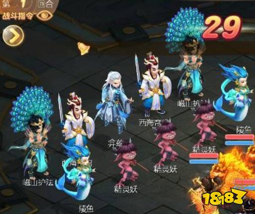 大话西游网易正版官网旧版本