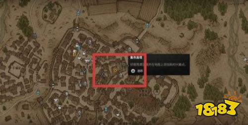 黎明行者之血无法满足的饥渴成就攻略 无法满足的饥渴成就达成方法