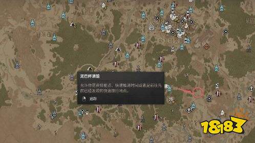黎明行者之血抵御黑暗的壁垒任务攻略 抵御黑暗的壁垒任务流程详解
