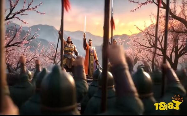 三国志战略版官方正版下载