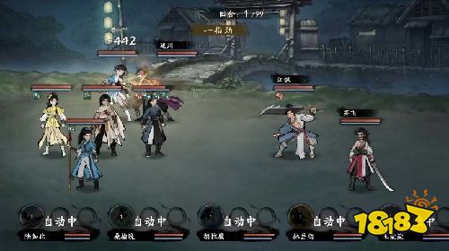 剑隐侠踪录电脑版预约入口在哪 剑隐侠踪录TapTap官方预约方法