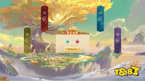 灵武世界电脑版怎么预约 灵武世界TapTap官方预约入口