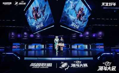 我们五个人就是最棒的——海斗大会冠军CYLD的夺冠宣言