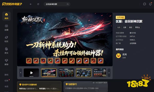 如图片无法显示，请刷新页面