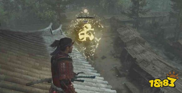 游侠网32