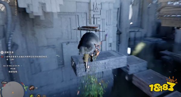 游侠网2