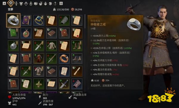 游侠网4