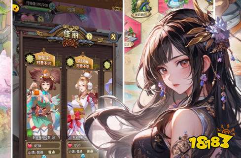 无限99999钻999999金币的游戏 无限钻石破解游戏平台排名