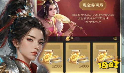 游戏折扣平台app排行榜 0.05折扣版手游盒子大全