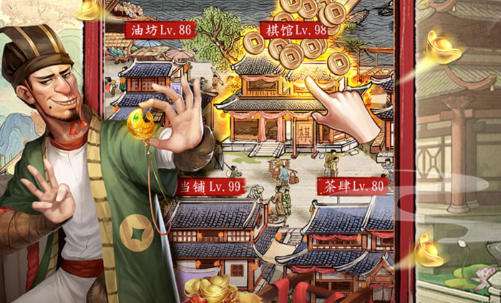 单机策略手游有哪些好玩的 热门的单机策略手游平台