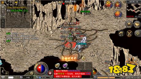古云传奇之蓝月至尊返利版