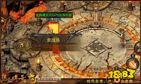 热血传奇手游官网下载