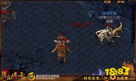 热血传奇手游官网下载
