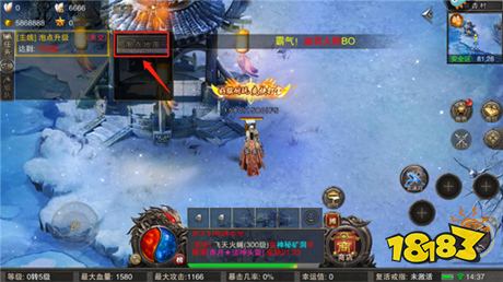 传奇霸业下载入口手机版