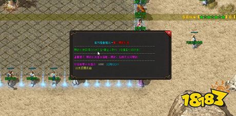 龙腾盛世传奇官网入口