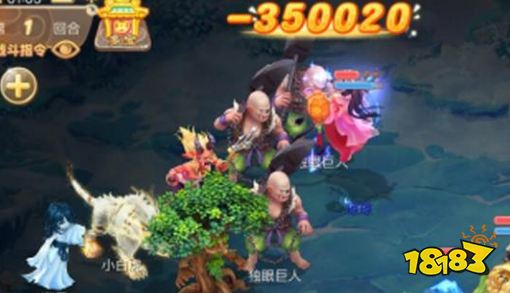 大话西游口袋版官网下载2026