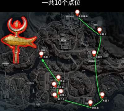 三角洲新赛季大红鱼月徽权杖首详细位置 三角洲鱼月徽权杖刷新点位攻略
