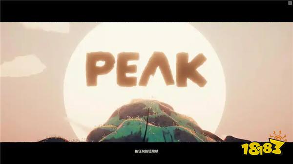 2026顶峰/PEAKSpongePEAKLib前置MOD合集 顶峰/PEAKSpongePEAKLib前置MOD免费版分享