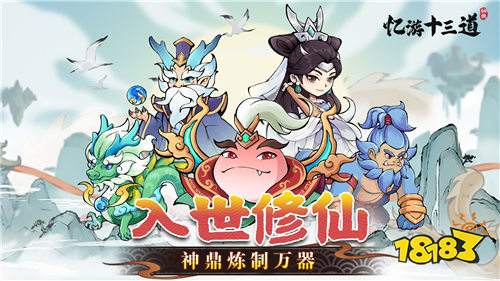 苹果gm手游软件都有哪些 iOS最全gm版手游平台推荐