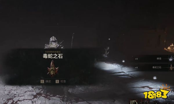 致命躯壳2卢锡安打法攻略 致命躯壳2卢锡安打法通关一览