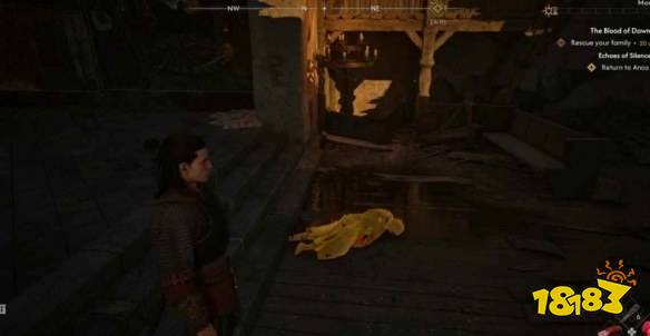 黎明行者之血至珍之物支线攻略 黎明行者之血至珍之物支线流程一览