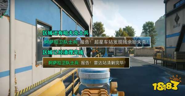 三角洲行动限定红守夜人口琴获得方法 三角洲行动限定红守夜人口琴获取攻略