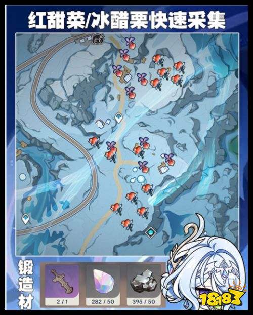 原神奥黛塔四星专武怎么拿 至冬7.0奥黛塔引火之源获取攻略