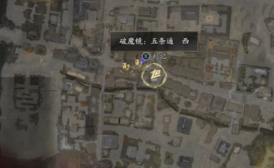 鬼武者剑之道弓术高手二条城任务攻略 鬼武者剑之道弓术高手二条城任务流程一览