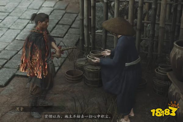 游侠网3